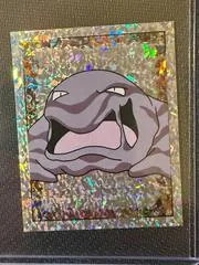 Muk #S14