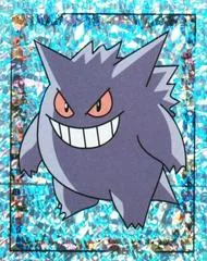 Gengar #S15