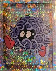 Tangela #S18