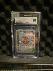 Magikarp #S20