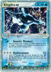 Kingdra EX #92