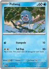 Poliwag #41