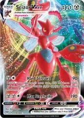Scizor VMAX #119