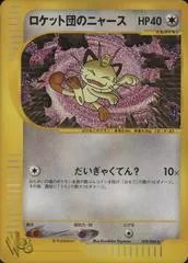 Meowth [1st Edition] #39