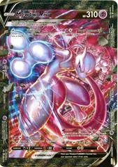 Mewtwo V-Union [Jumbo]