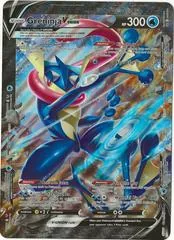 Greninja V-Union [Jumbo] #swsh155