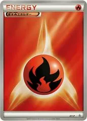 Fire Energy #XY-P