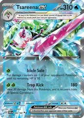 Tsareena ex #46