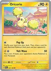 Oricorio #67