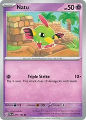 Natu #71