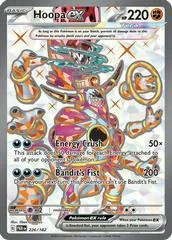 Hoopa ex #226