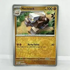 Naclstack [Reverse Holo] #103