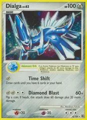 Dialga #4