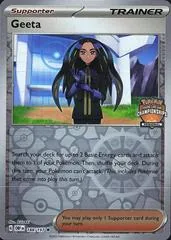 Geeta [Regional Championships] #188