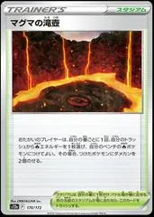 Magma Basin [Reverse Holo] #170