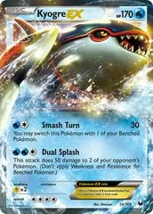 Kyogre EX #26