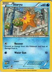 Staryu #4