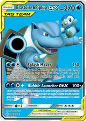 Blastoise & Piplup GX #214