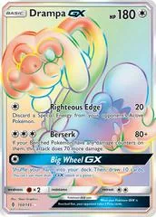 Drampa GX #160