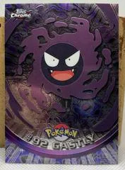 Gastly #92