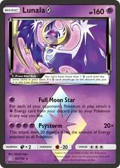 Lunala Prism Star #62