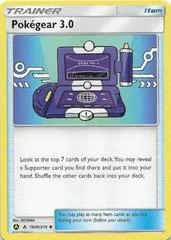 Pokegear 3.0 #182b