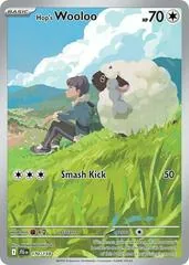 Hop's Wooloo #170