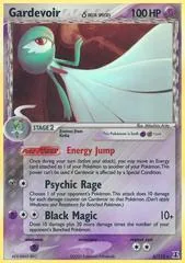Gardevoir #6