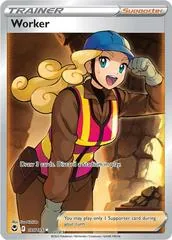 Worker #195