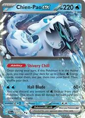 Chien-Pao Ex [Prize Pack] #61