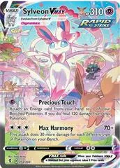 Sylveon VMAX #212