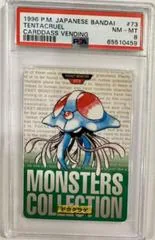 Tentacruel #73