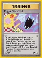 Koga's Ninja Trick [1st Edition] #115