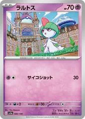 Ralts #80