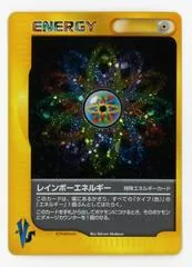 Rainbow Energy