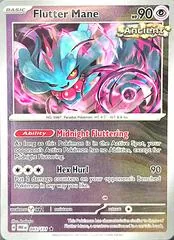 Flutter Mane [Prize Pack] #78