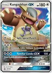 Kangaskhan GX [Jumbo] #SM188
