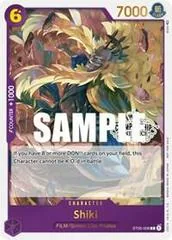 Shiki [Store Championship] ST05-008