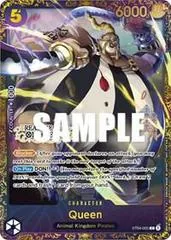 Queen [Treasure Cup] ST04-005