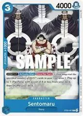 Sentomaru [Tournament] ST03-007