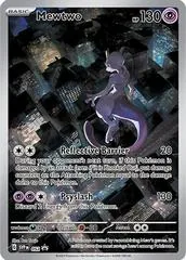 Mewtwo #52