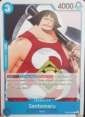 Sentomaru ST03-007