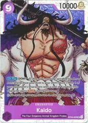 Kaido ST04-003