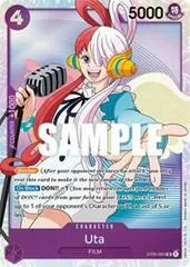 Uta ST05-004