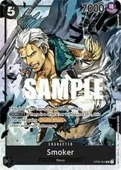 Smoker ST06-004