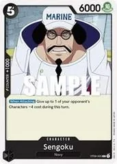 Sengoku ST06-005