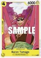 Baron Tamago ST07-012