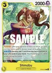 Shinobu ST09-007
