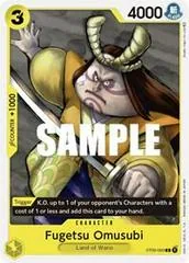 Fugetsu Omusubi ST09-009