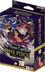 Sealed Deck